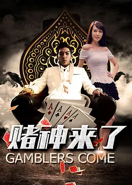 三级影片在线